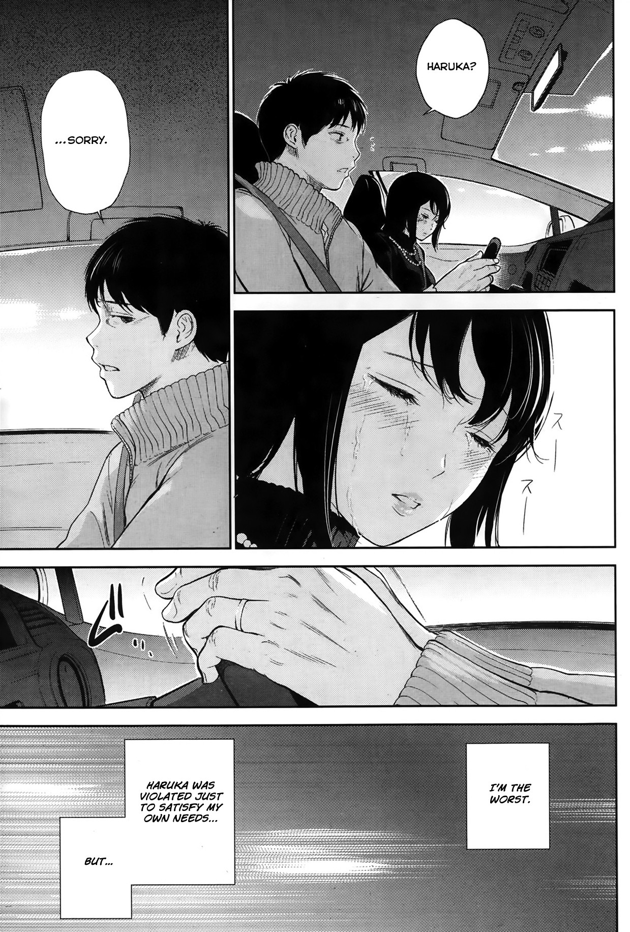 Page 104