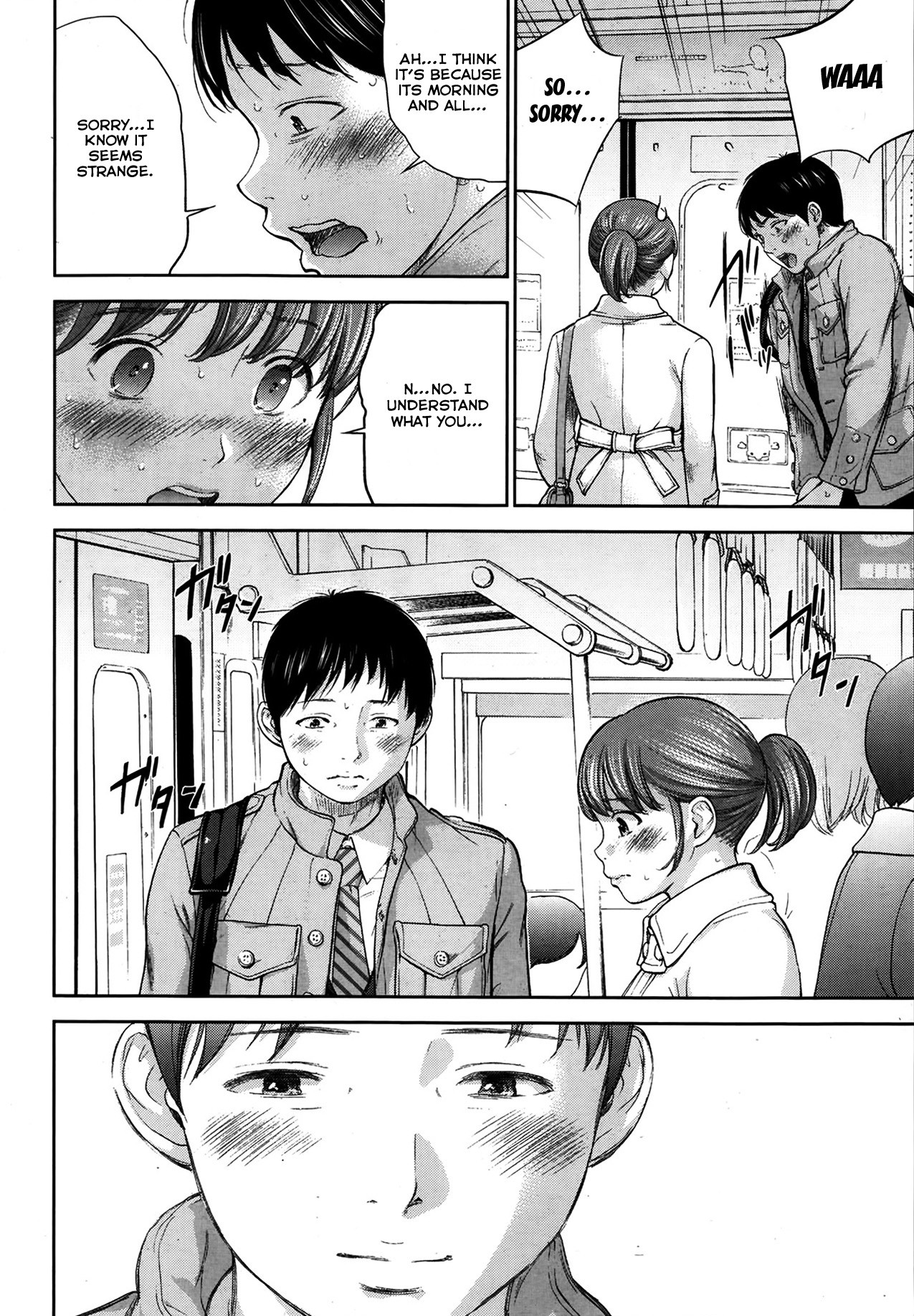 Page 111