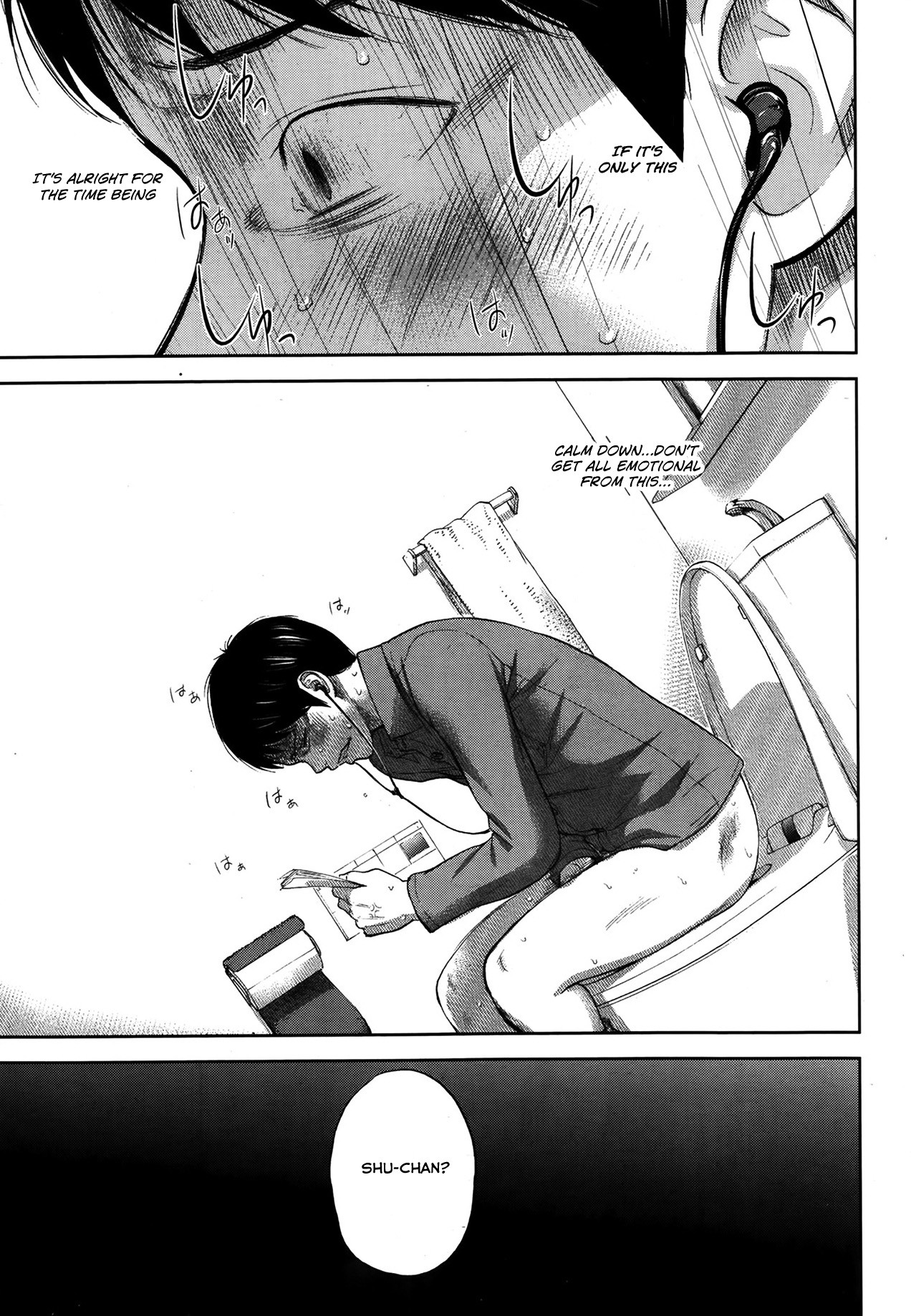 Page 120