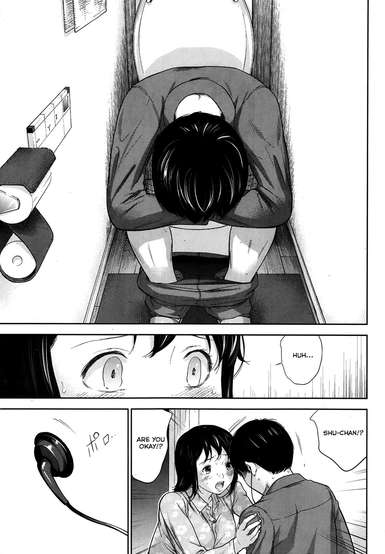Page 122