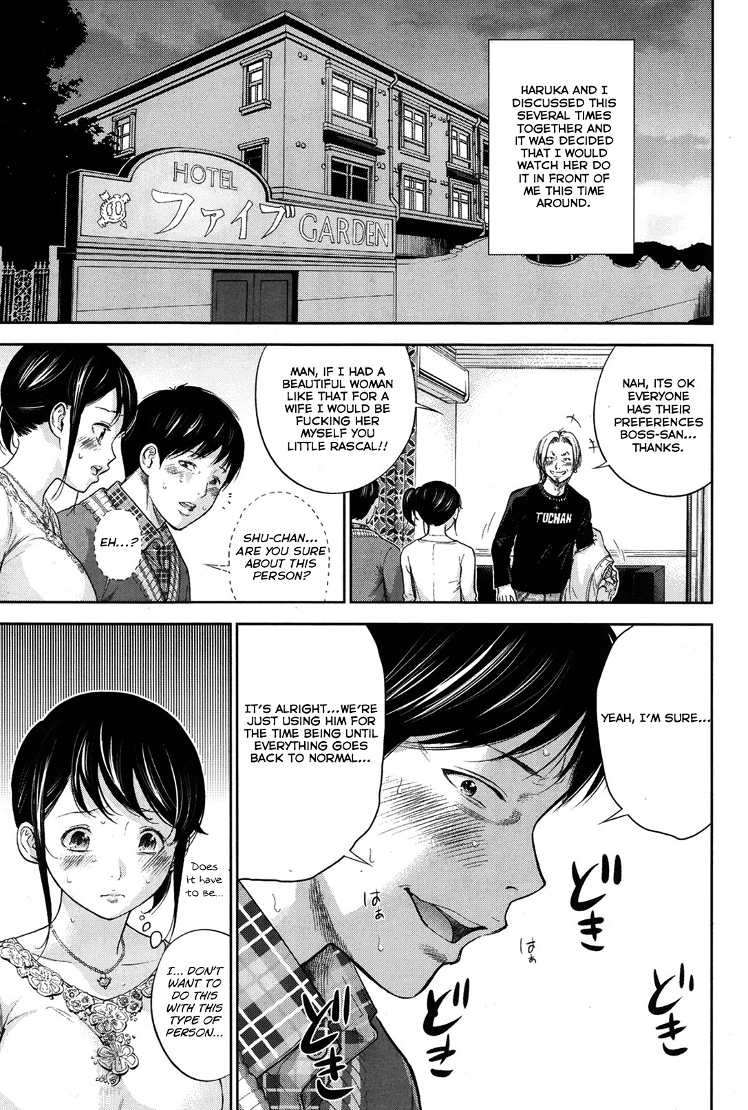 Page 128