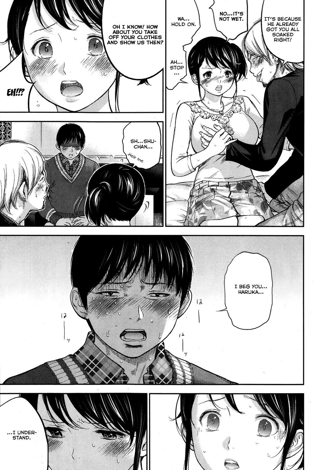 Page 130