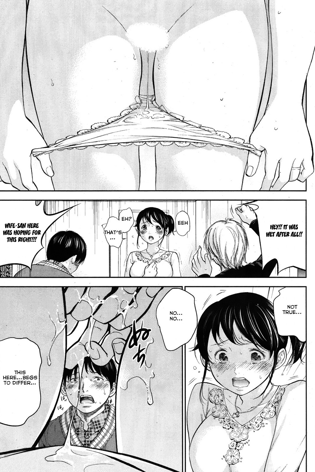 Page 132