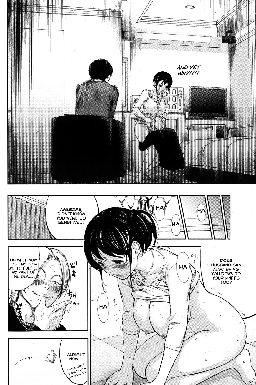 Page 135