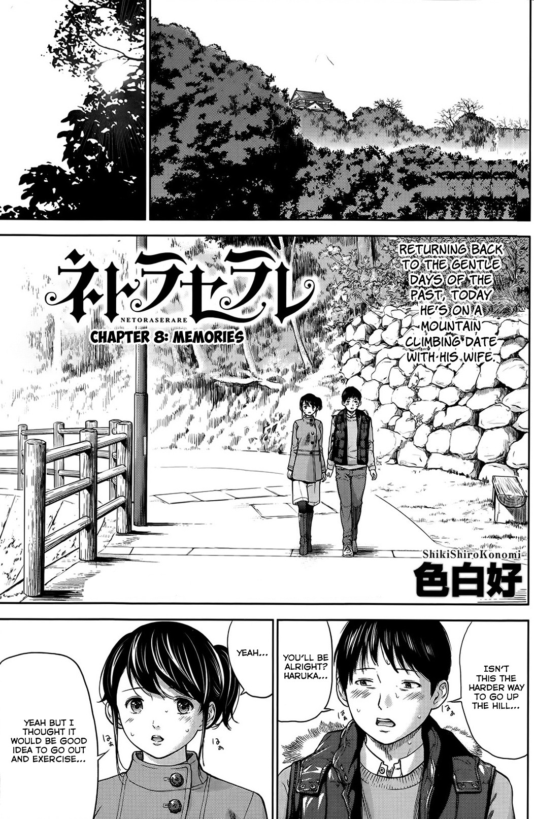 Page 146