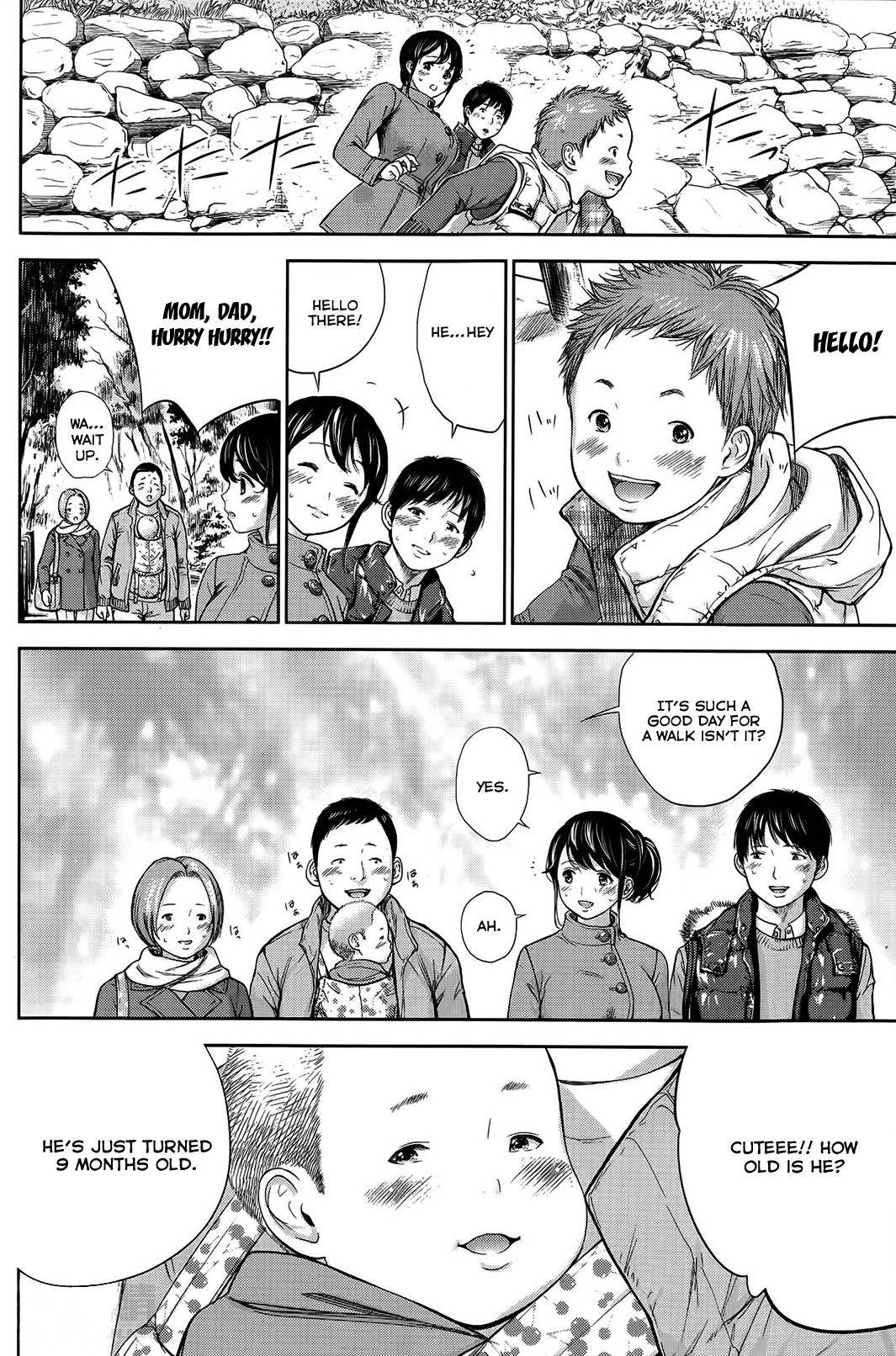 Page 147