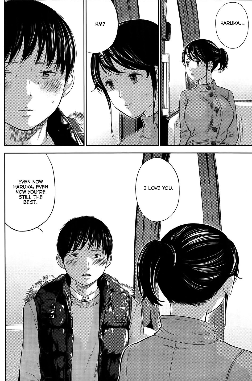 Page 157