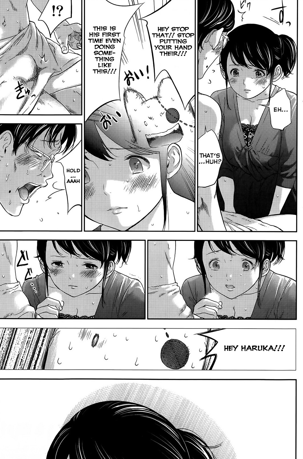 Page 160