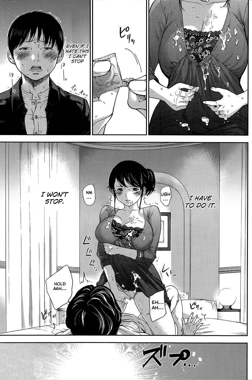 Page 164