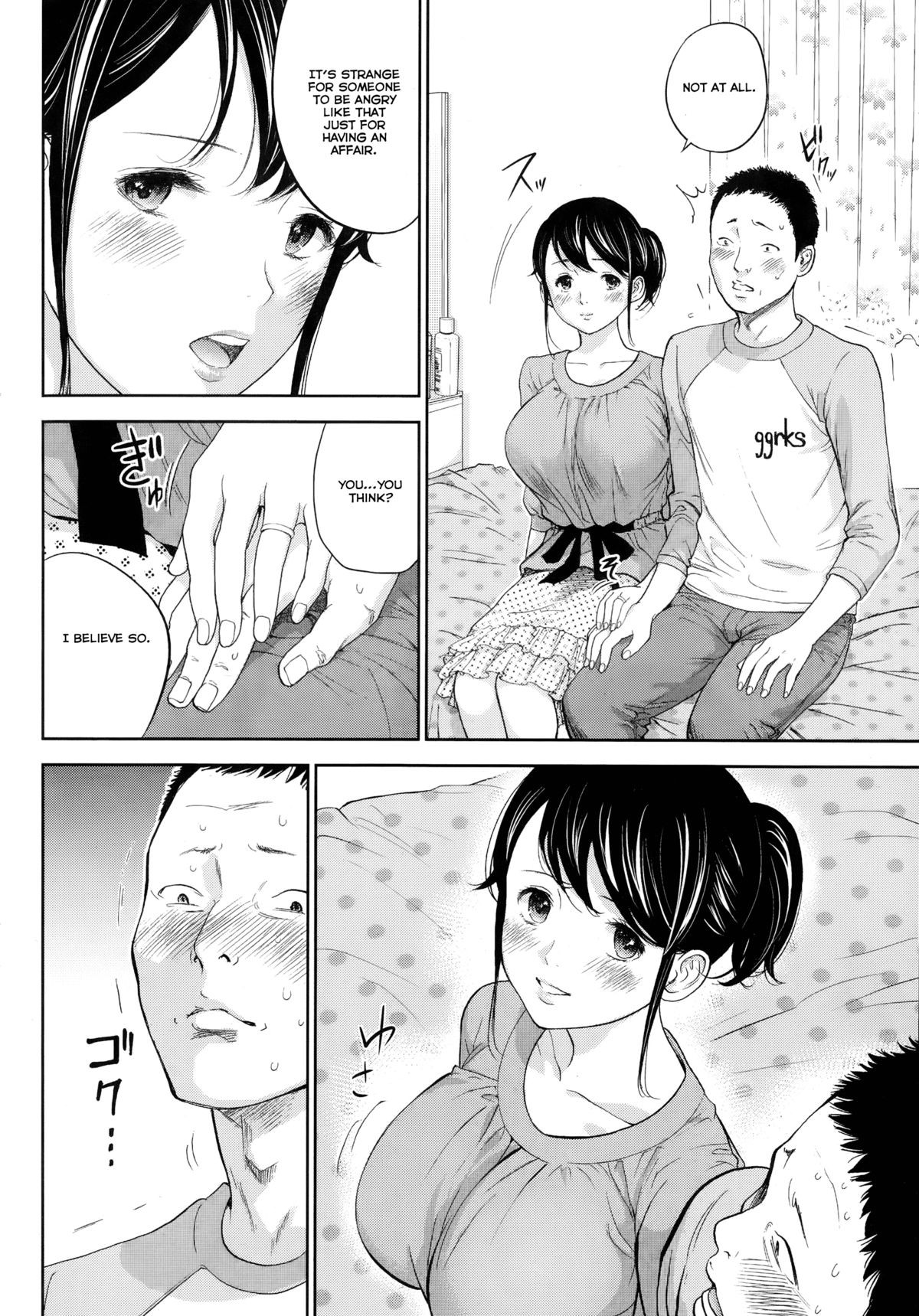 Page 169