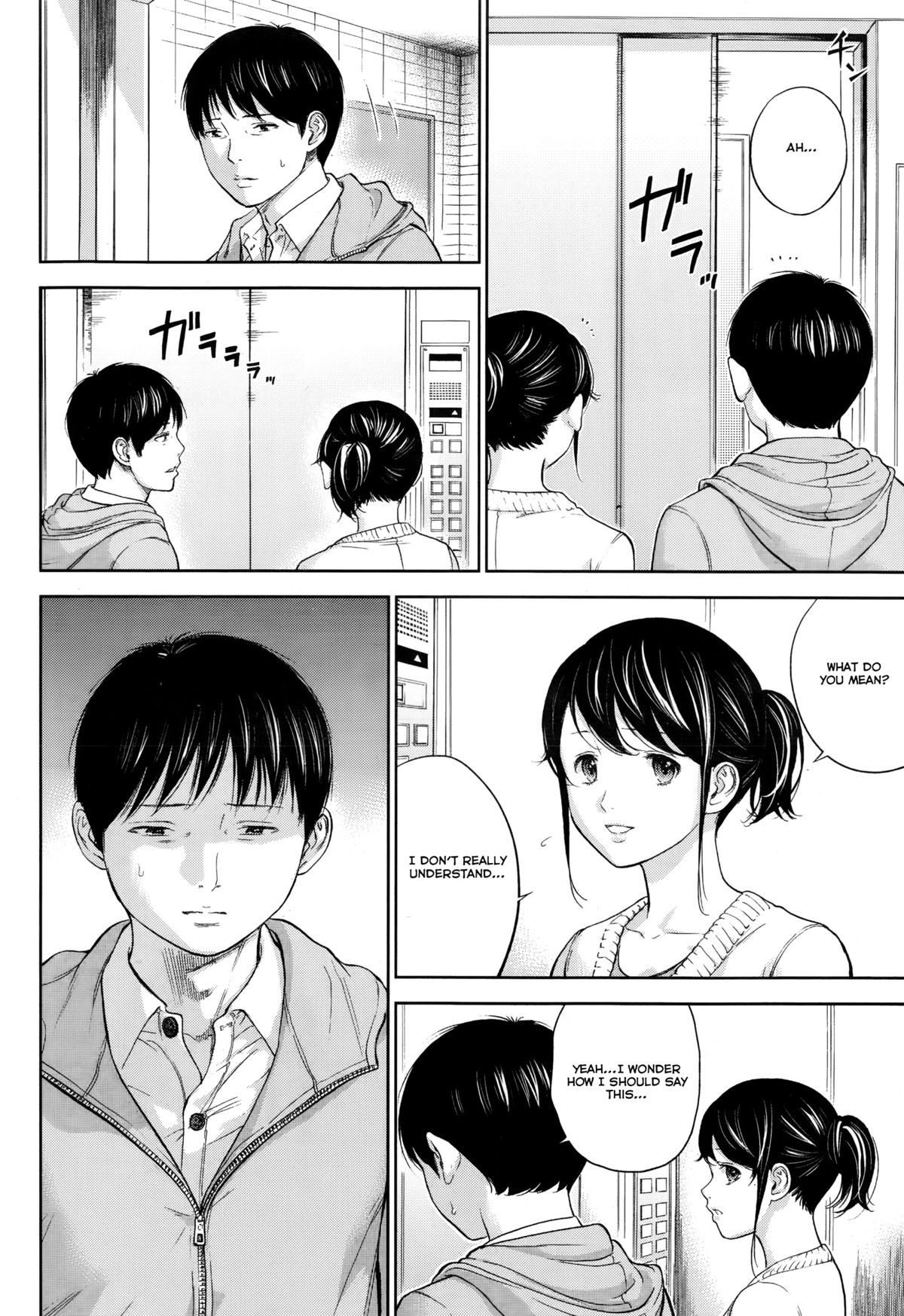 Page 181