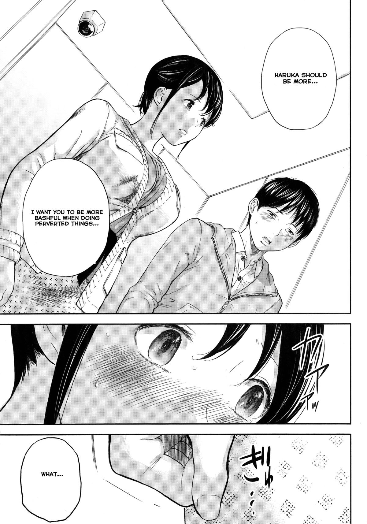 Page 182