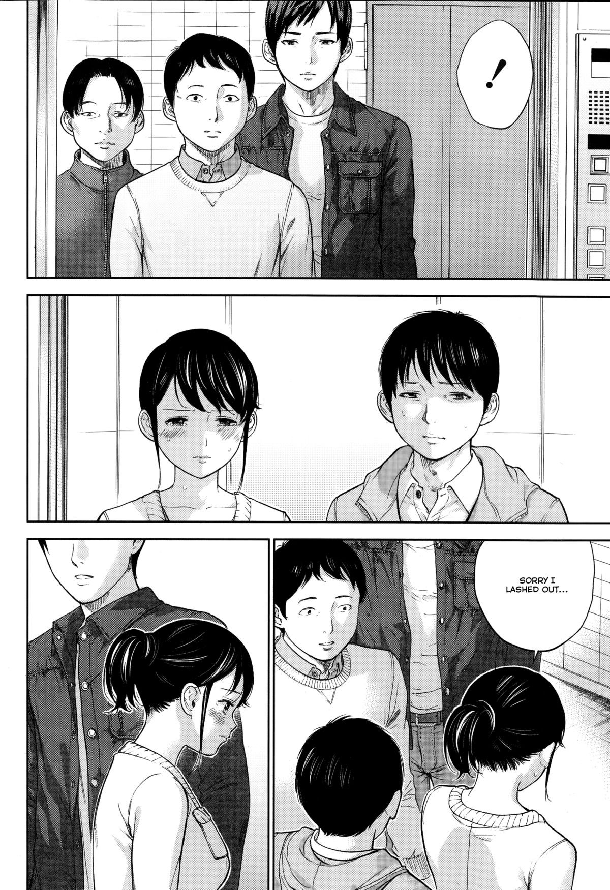 Page 185