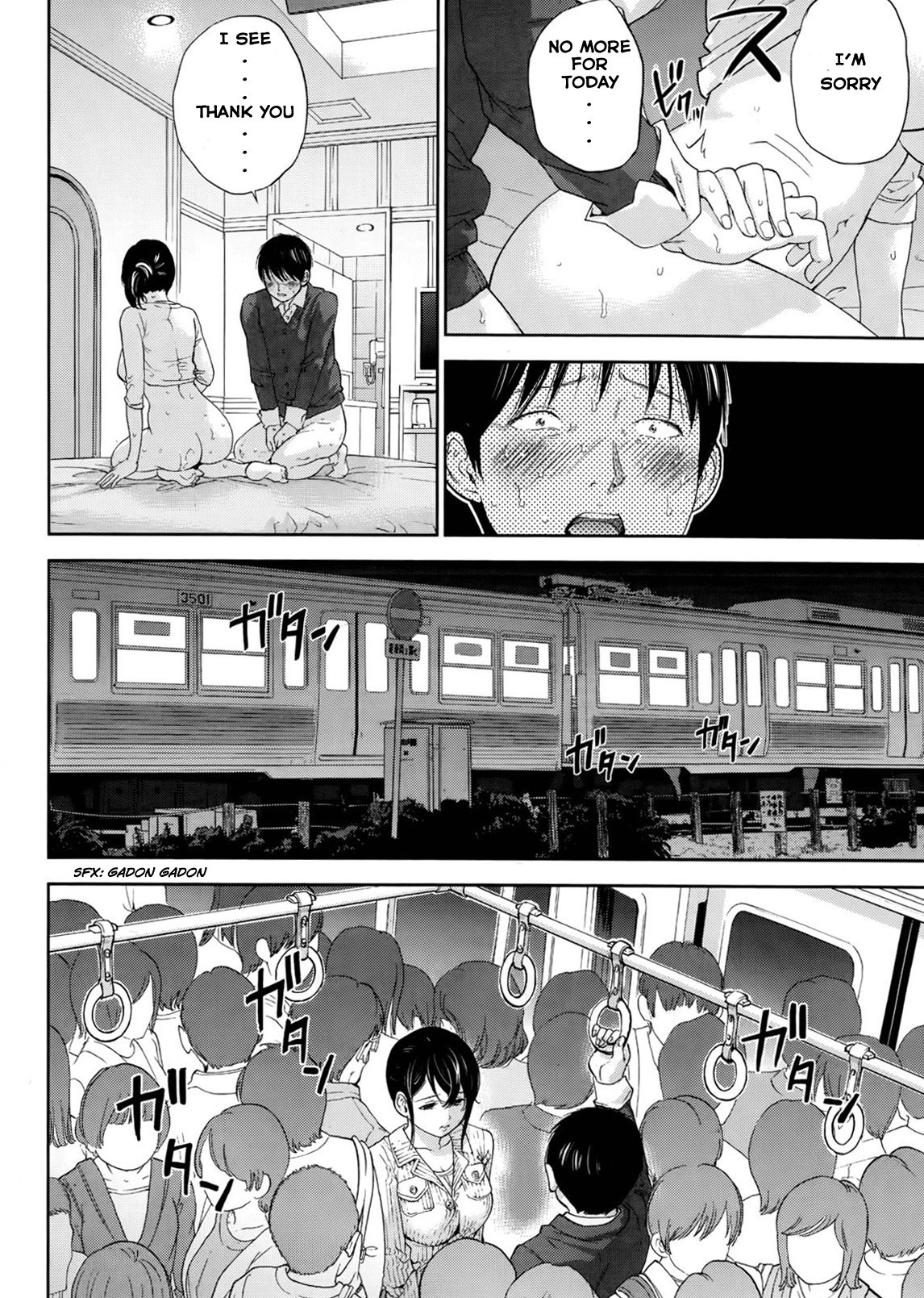 Page 193