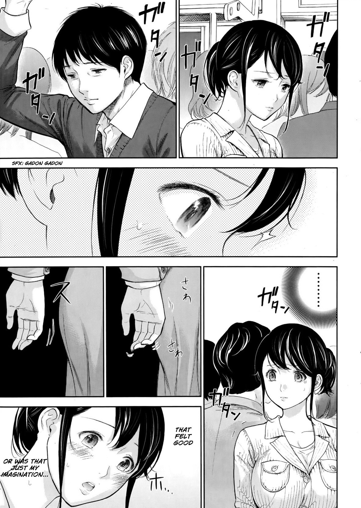 Page 194