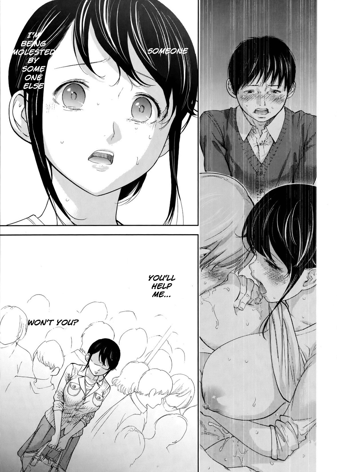 Page 196