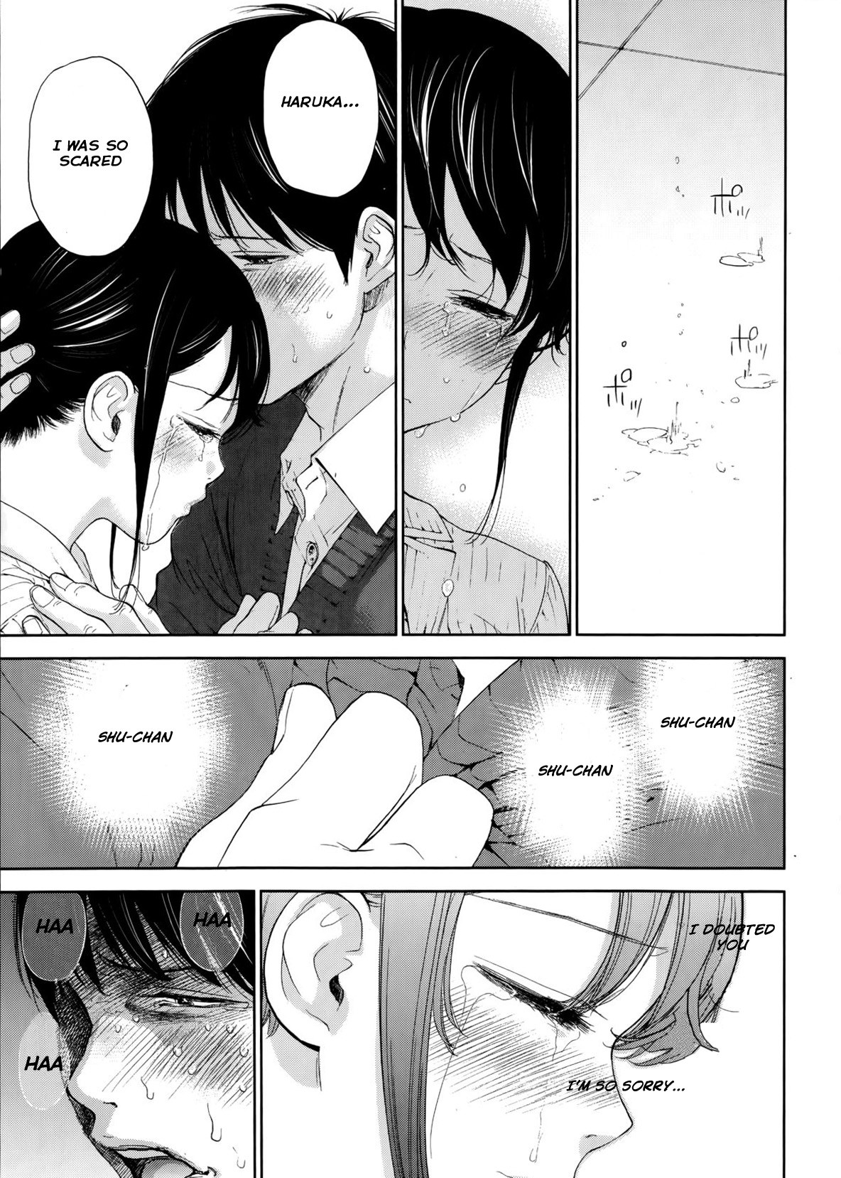 Page 200