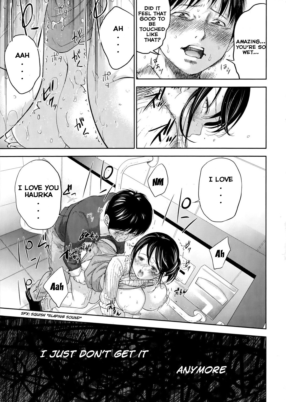 Page 202