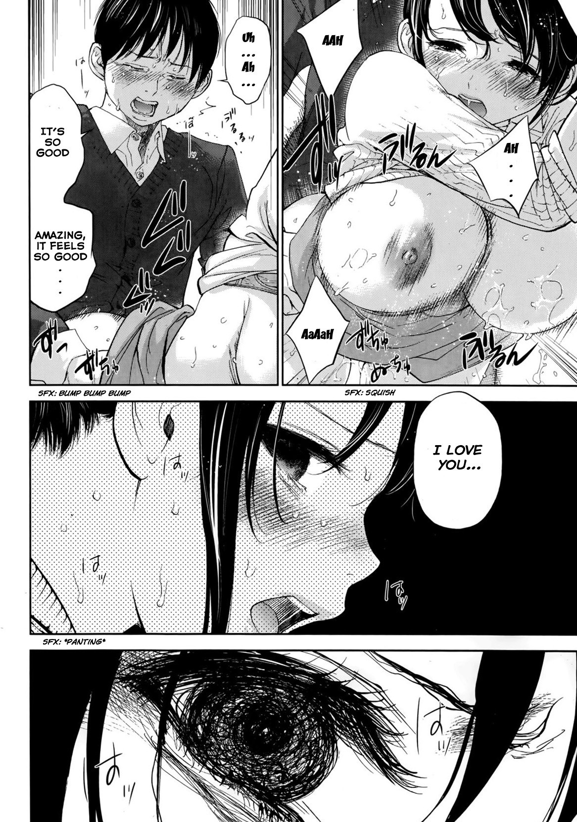 Page 203
