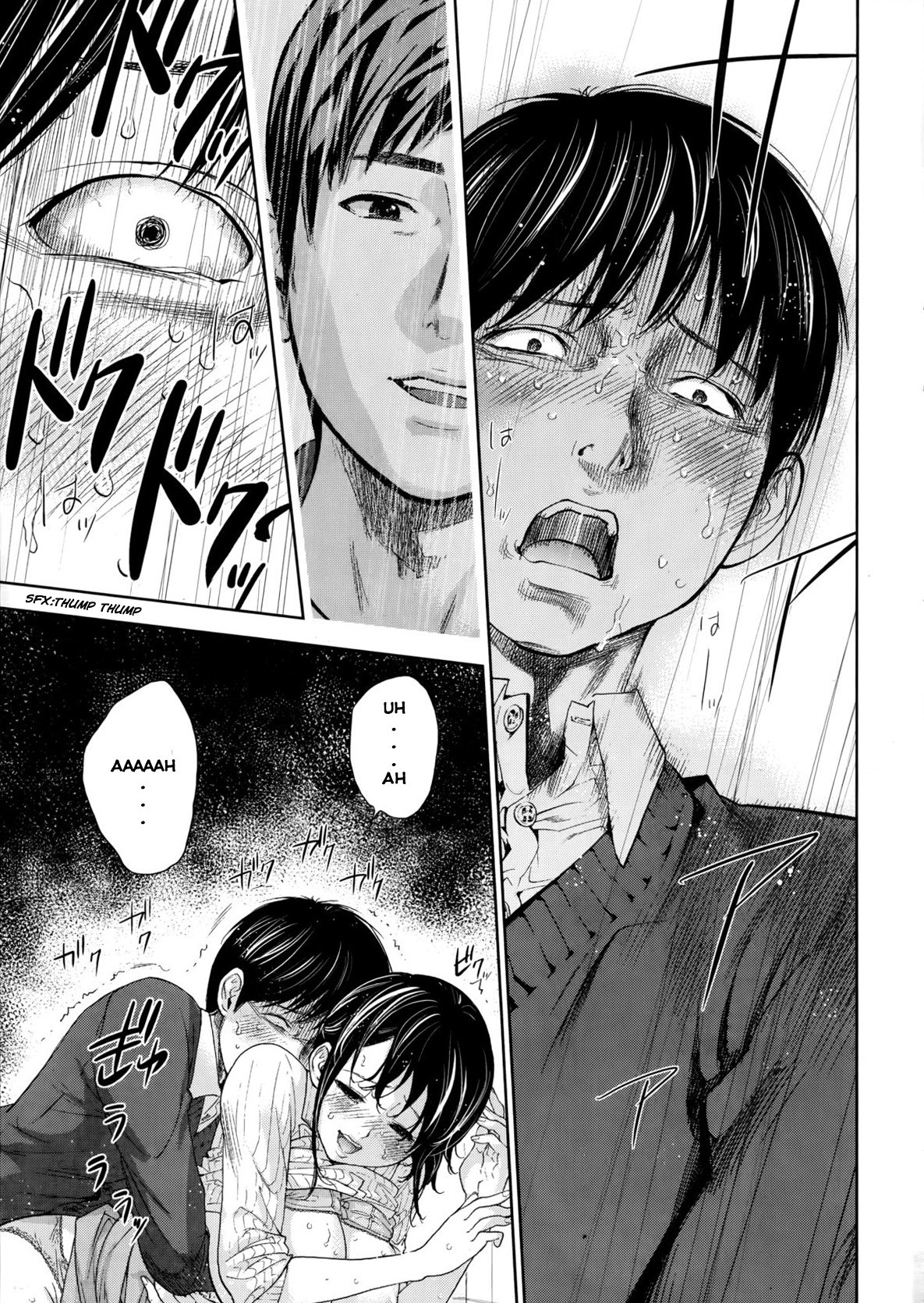 Page 206