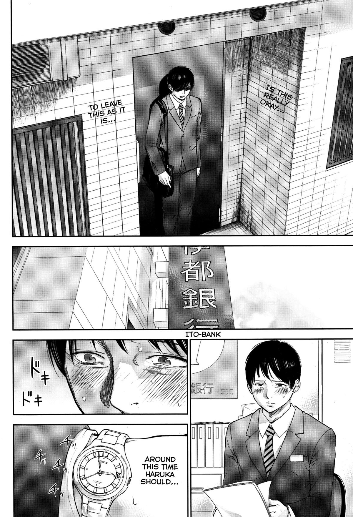 Page 213