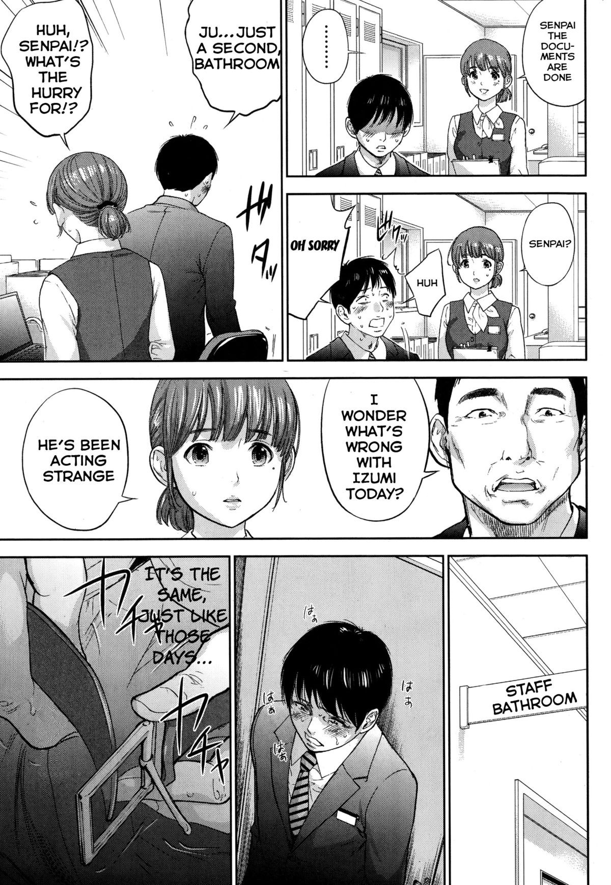Page 214