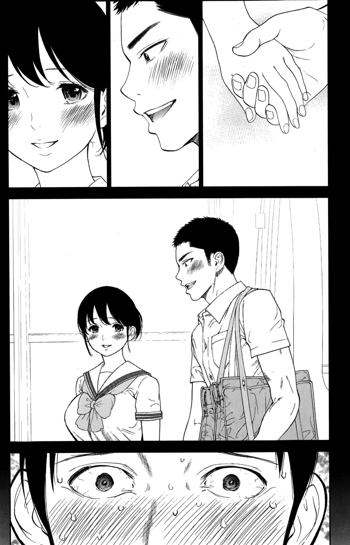 Page 219