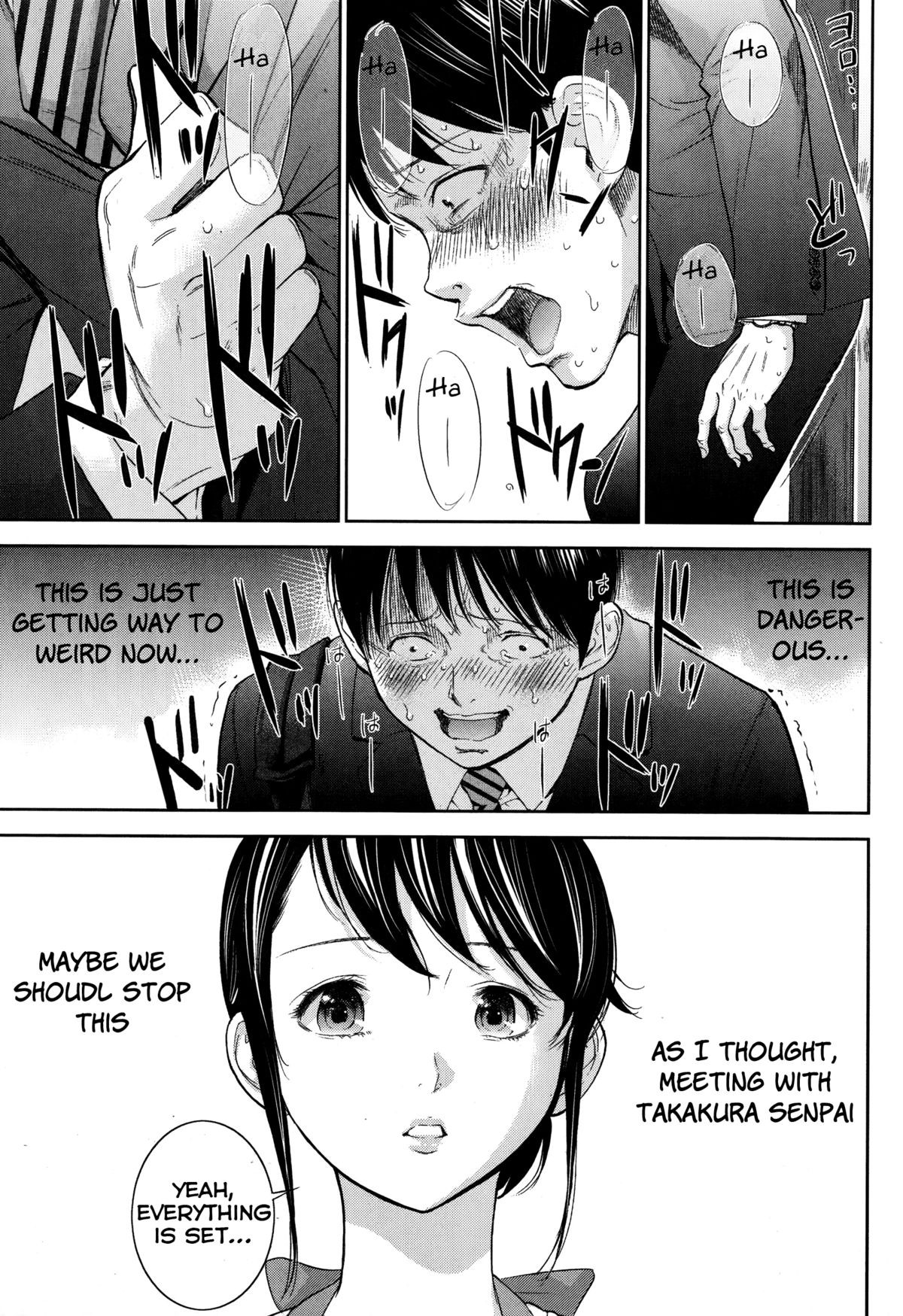 Page 226