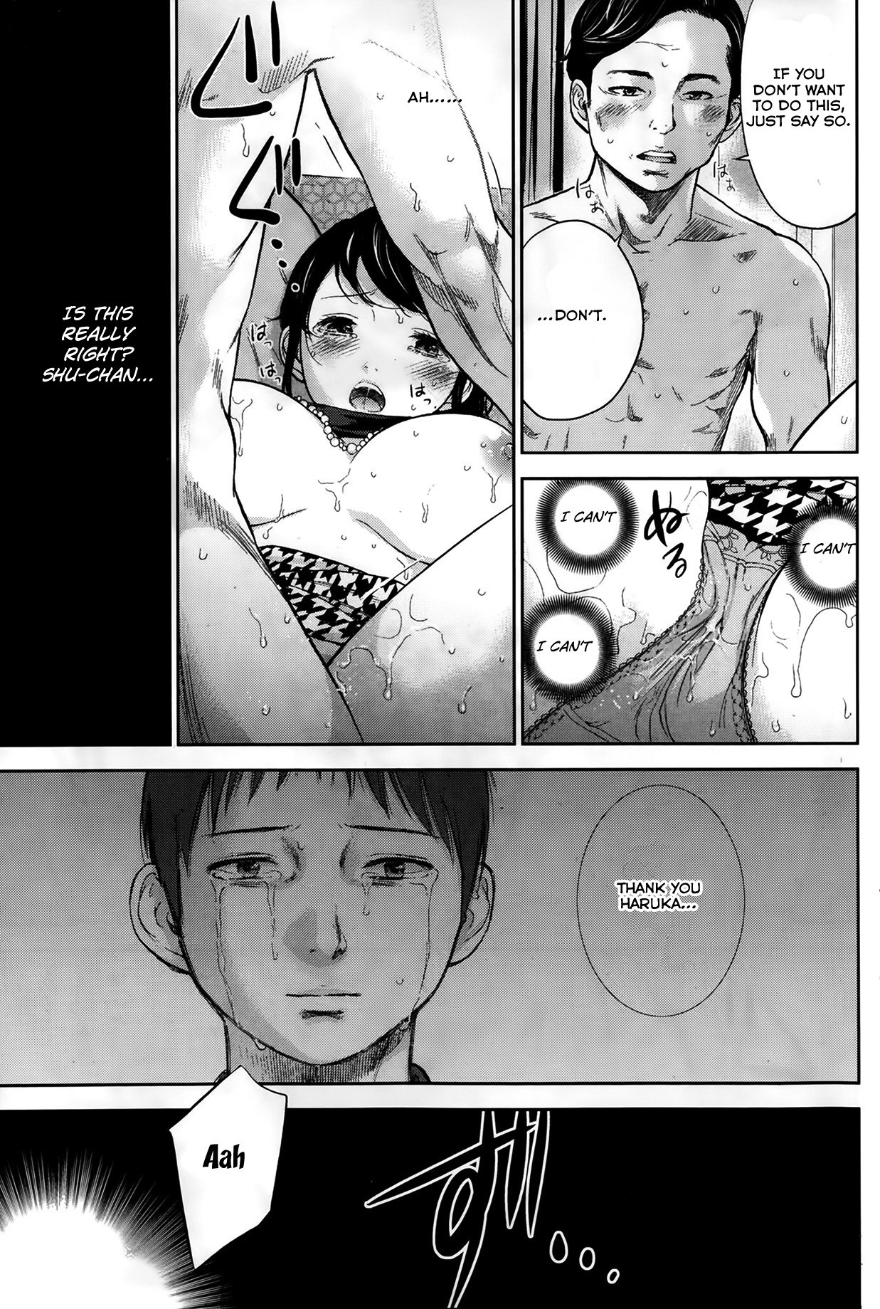 Page 76