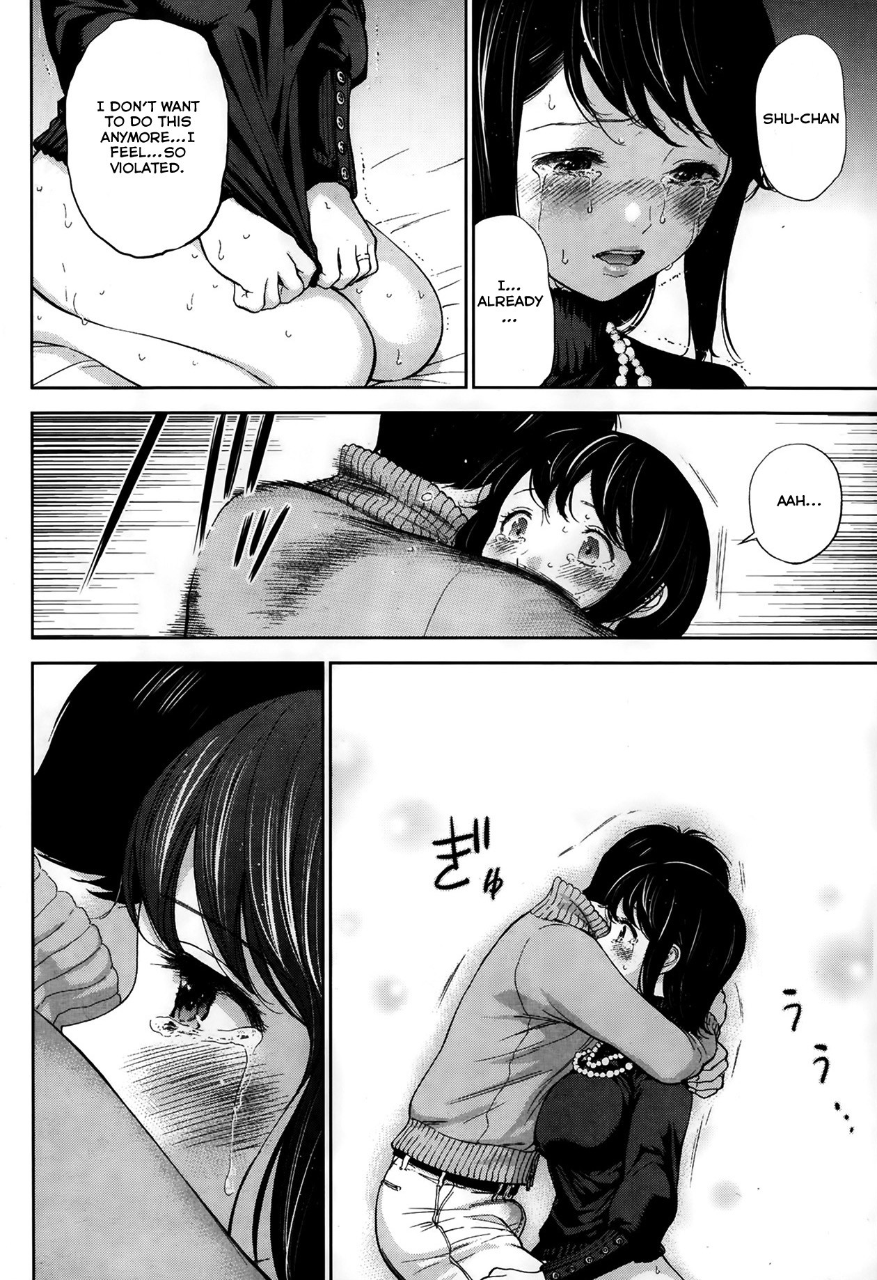 Page 89