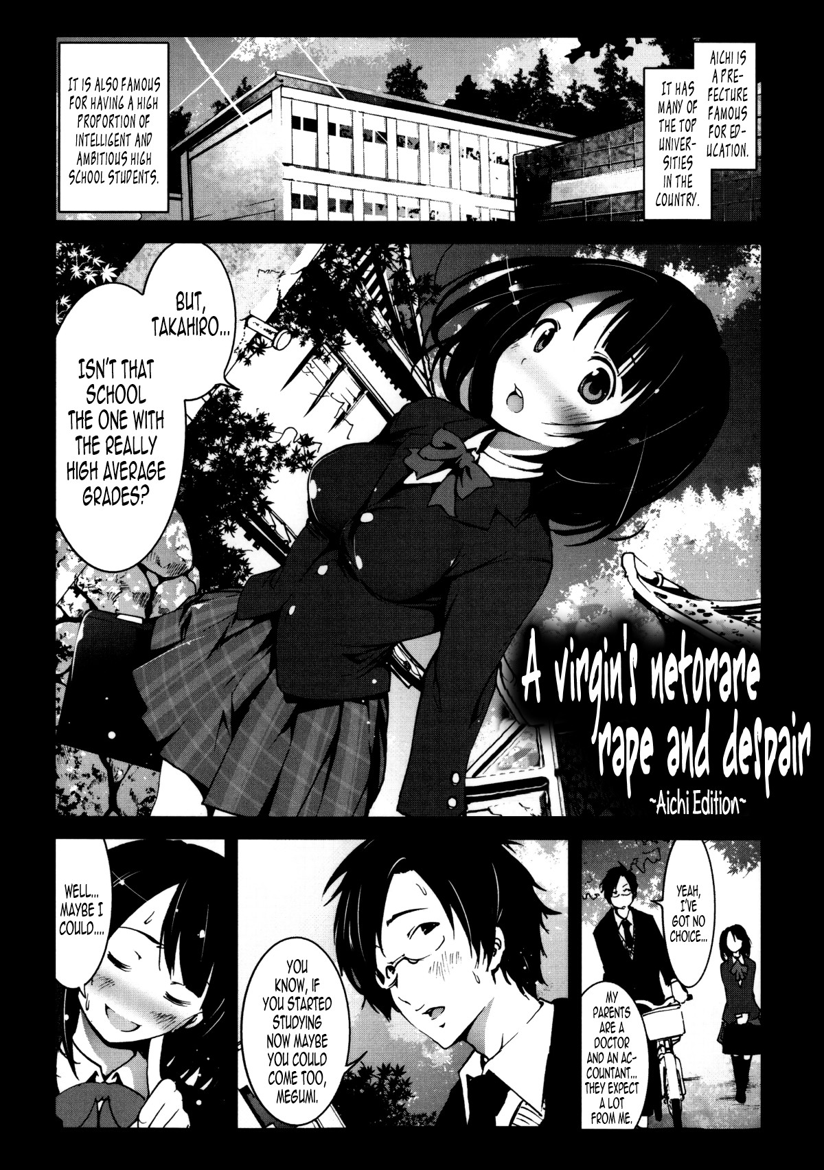 Zetsubou no Inaka Shojo ~Aichi Hen~ | A Virgin's Netorare Rape and Despair ~Aichi Edition~ (Inaka Shojo)