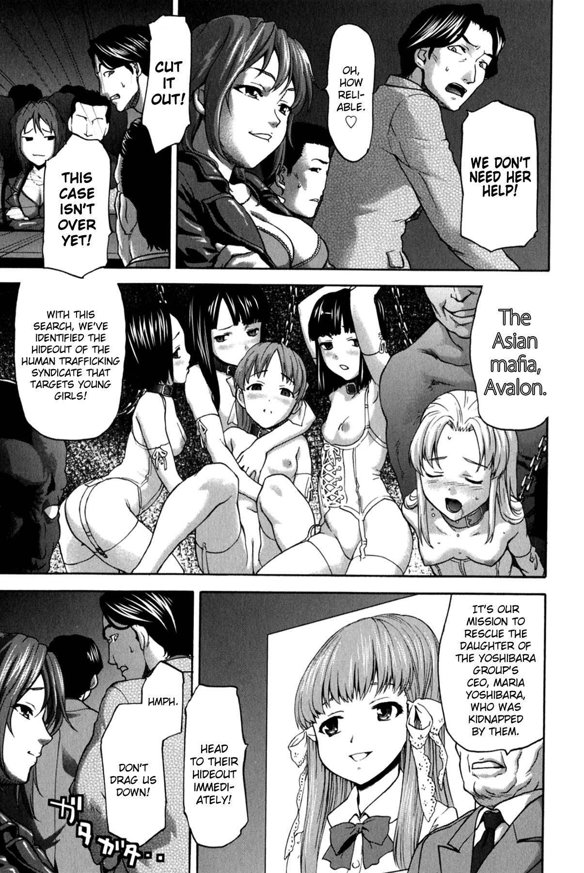 Page 67