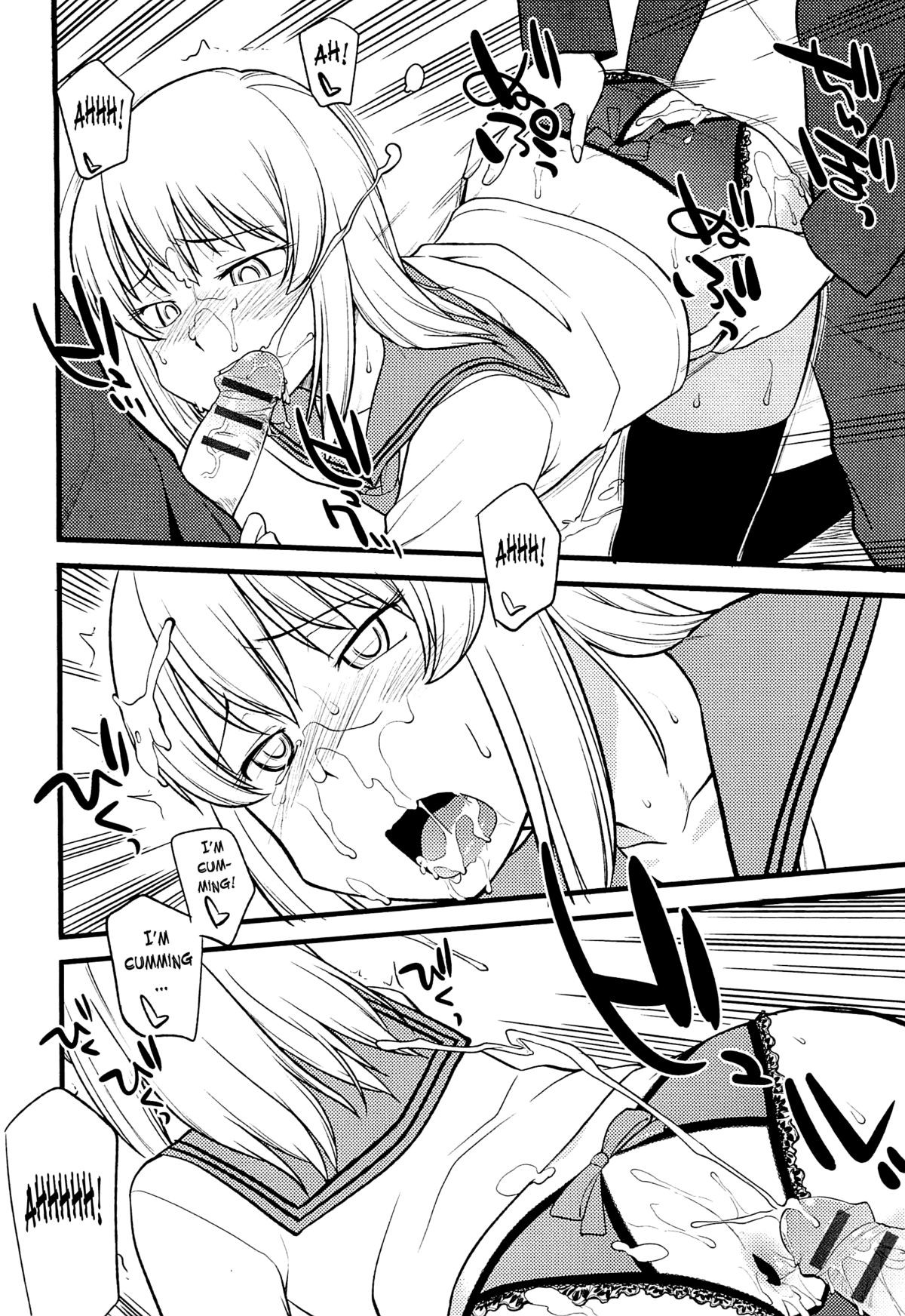 Page 107