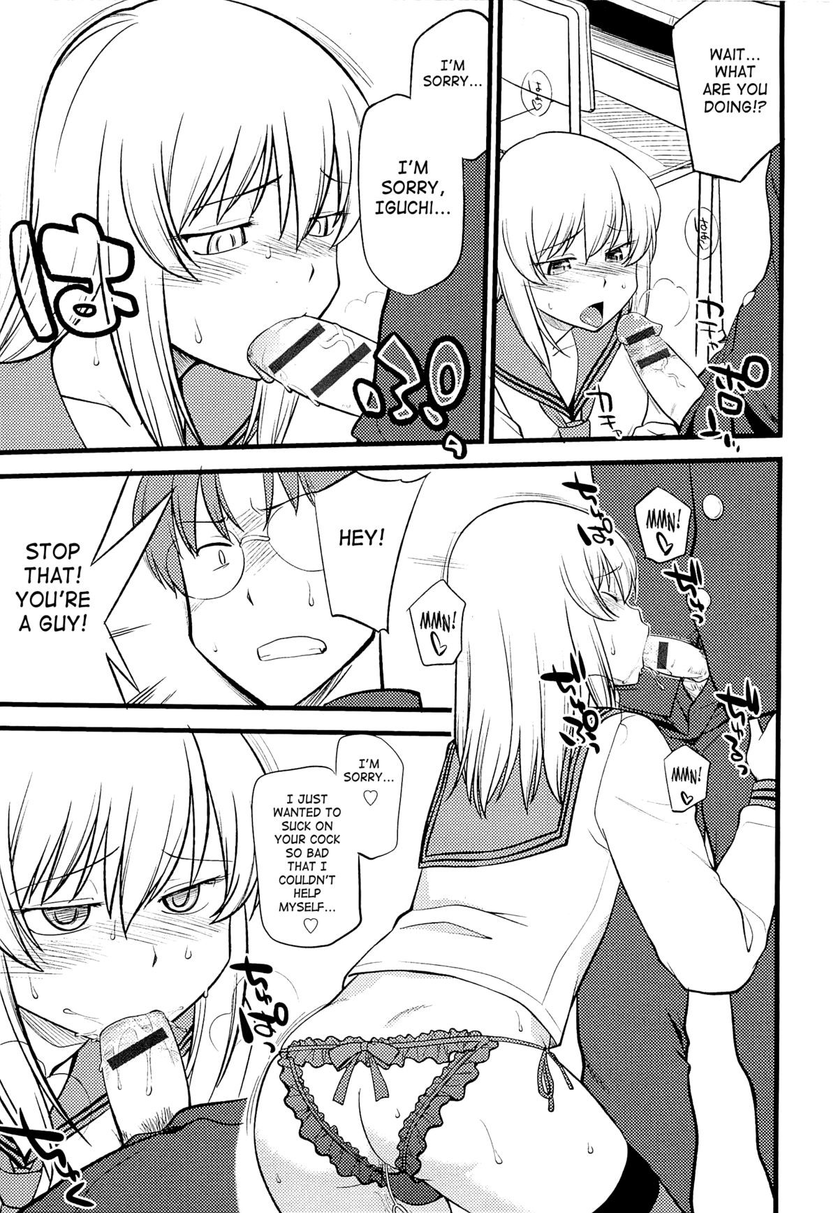 Page 110