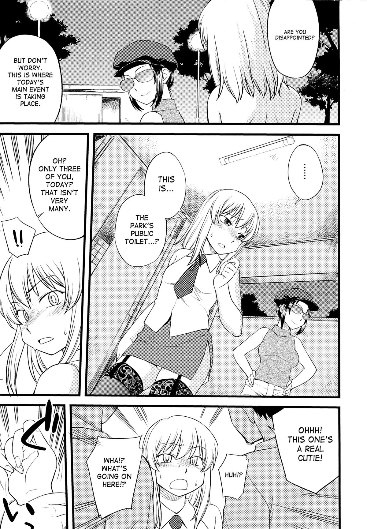 Page 50