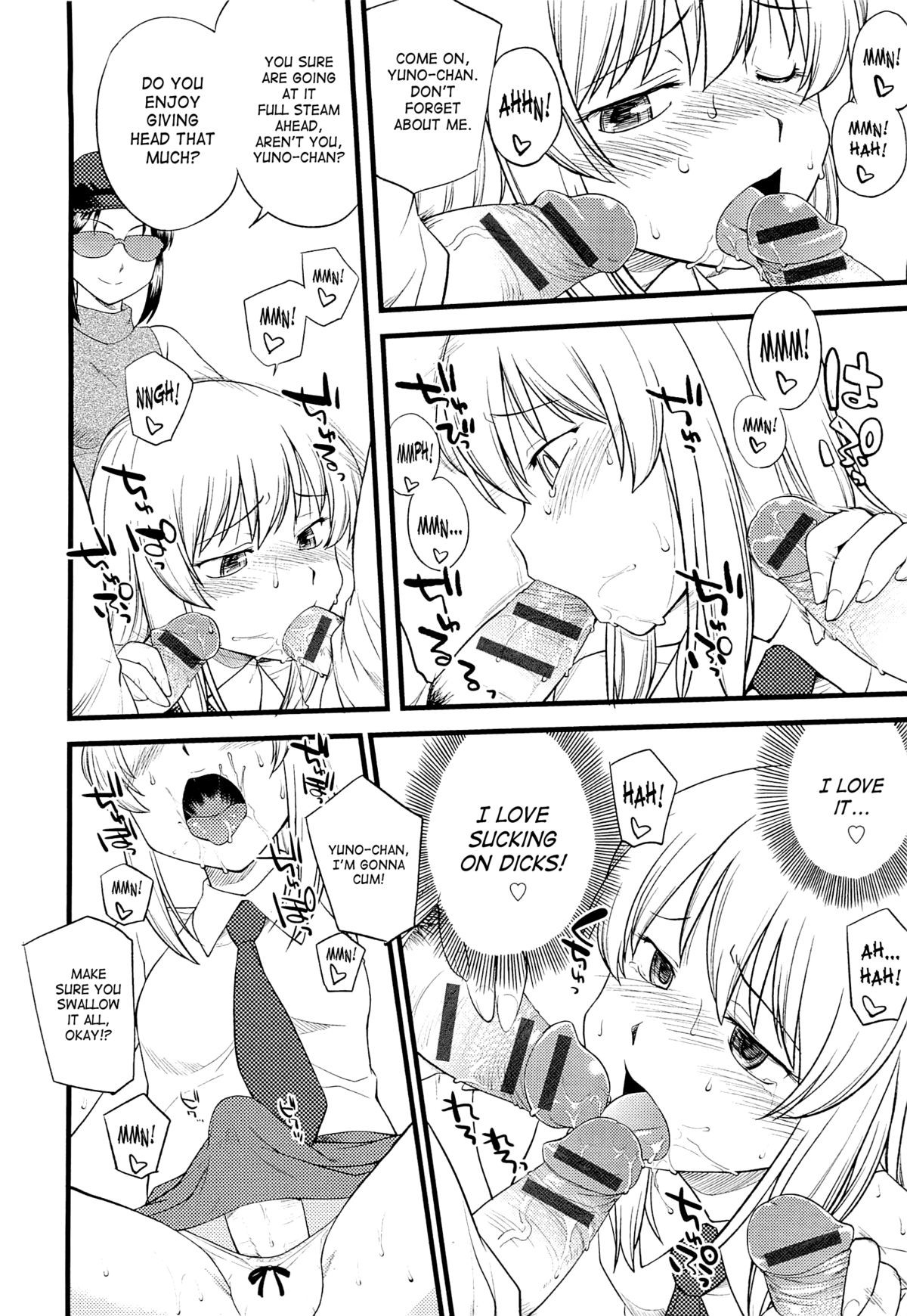 Page 53