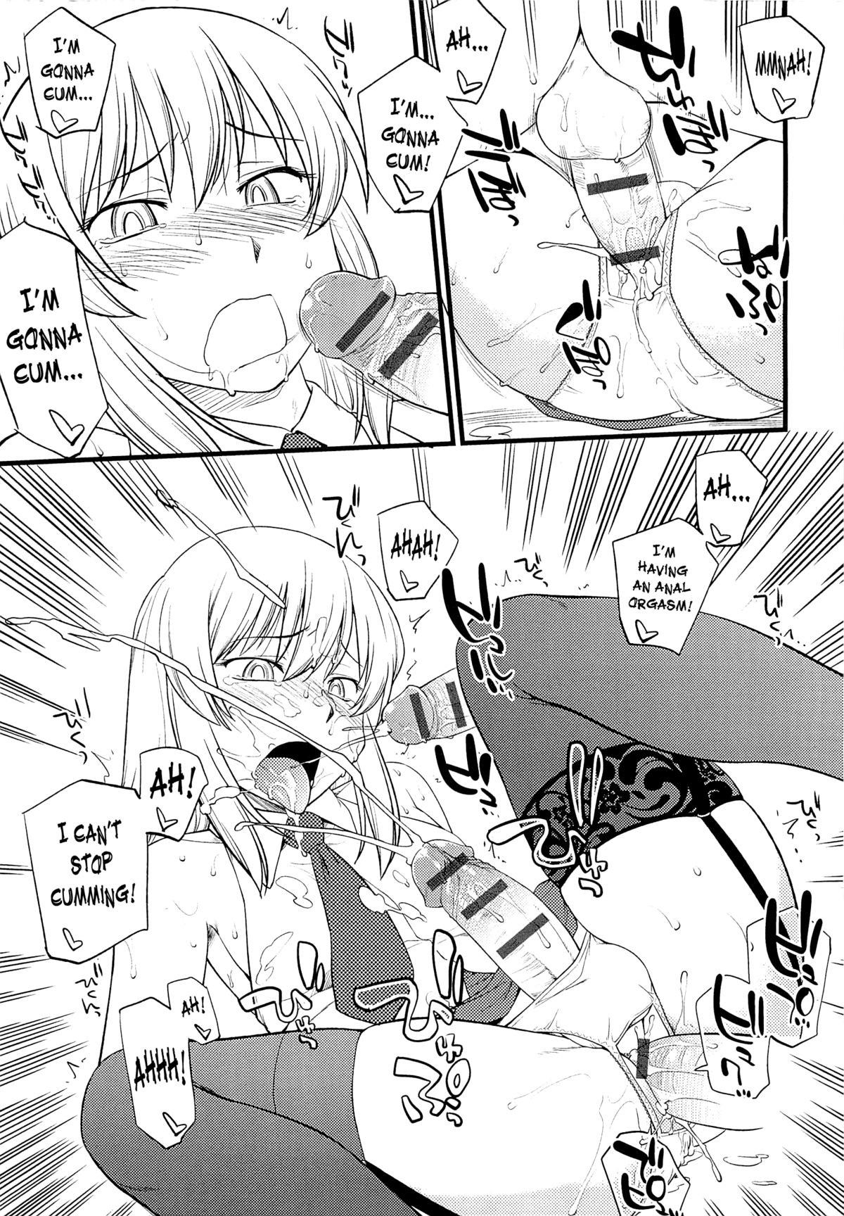 Page 60