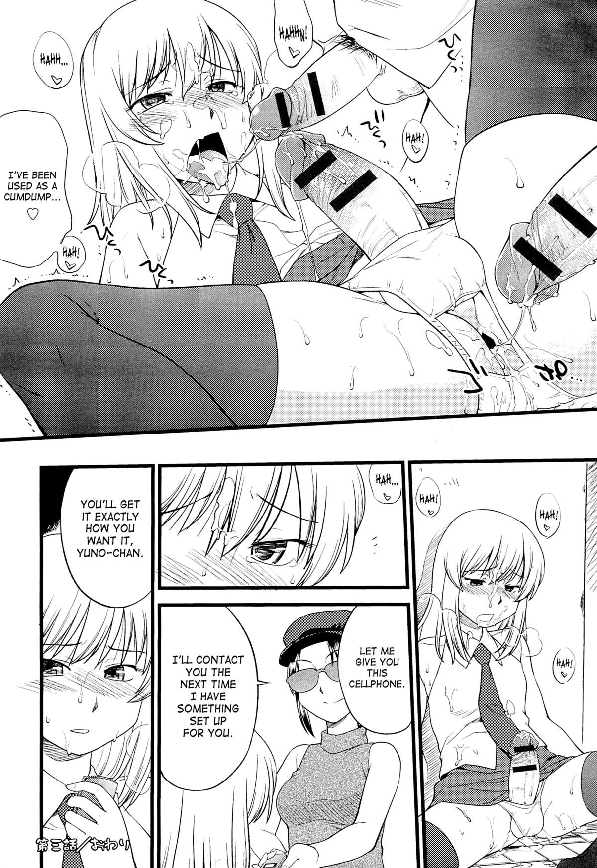 Page 61