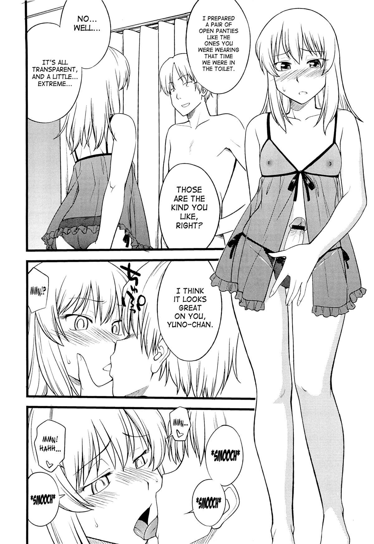 Page 65