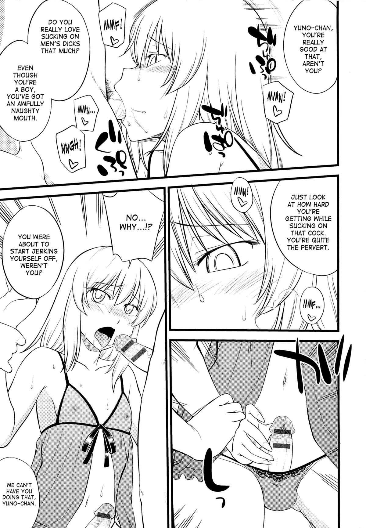 Page 68