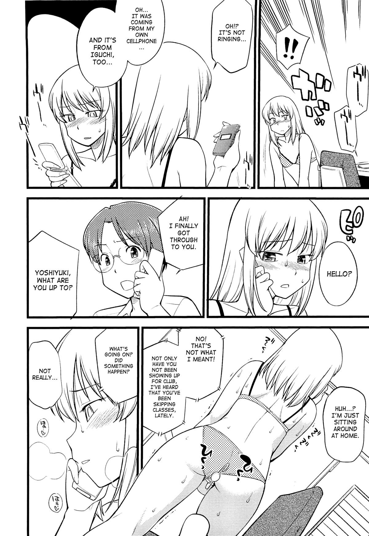 Page 81