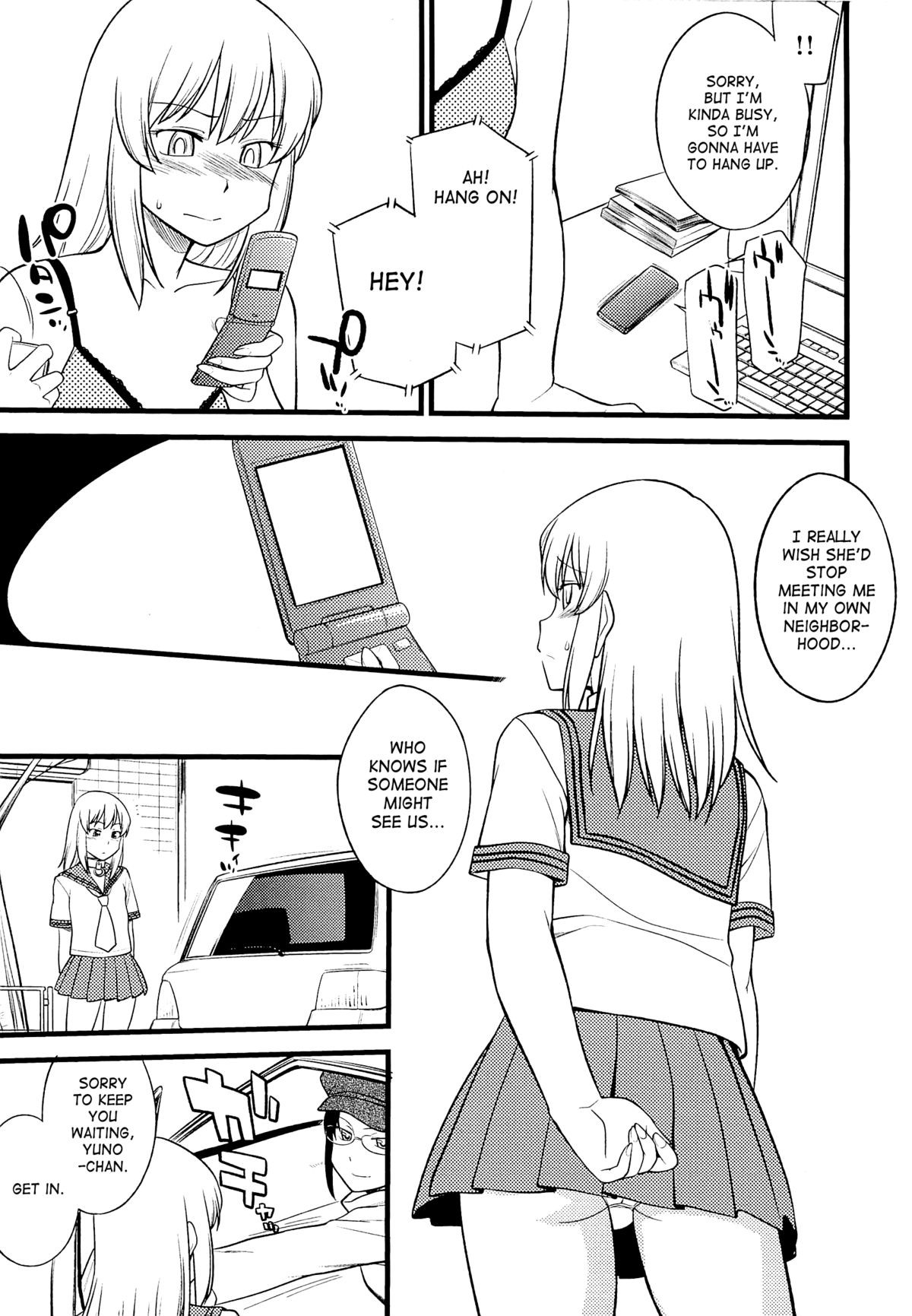 Page 82