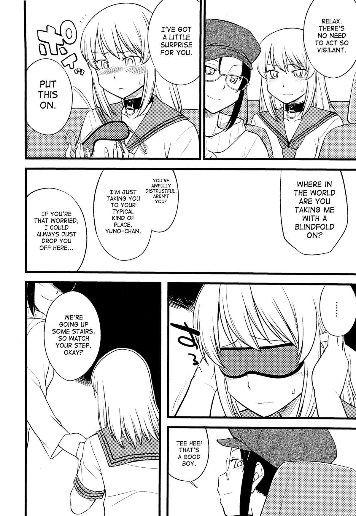 Page 83