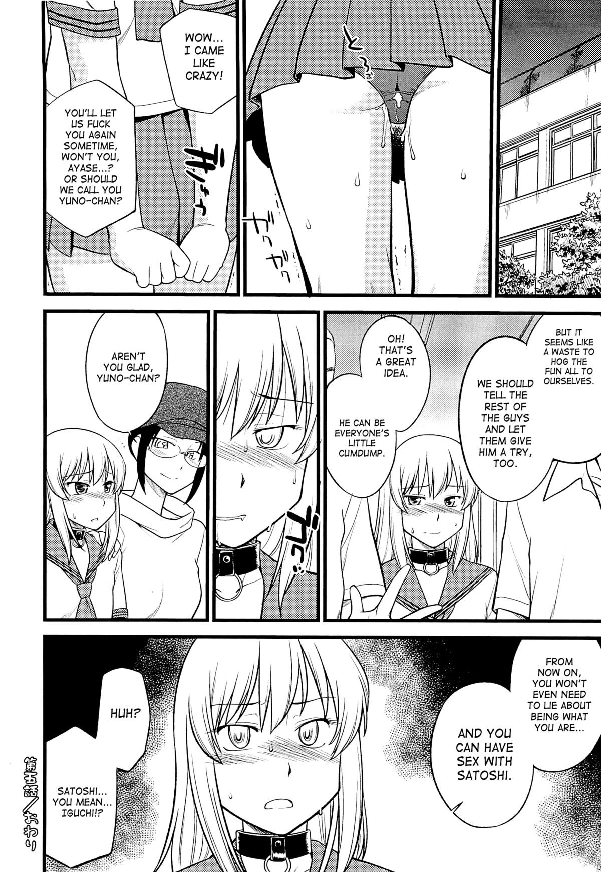Page 97
