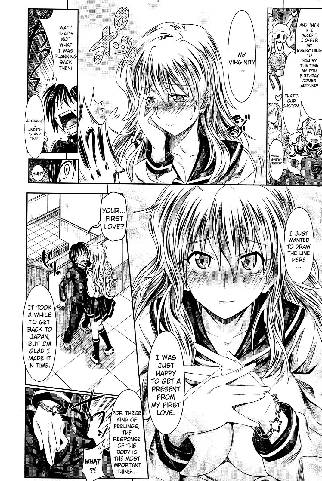 Page 113