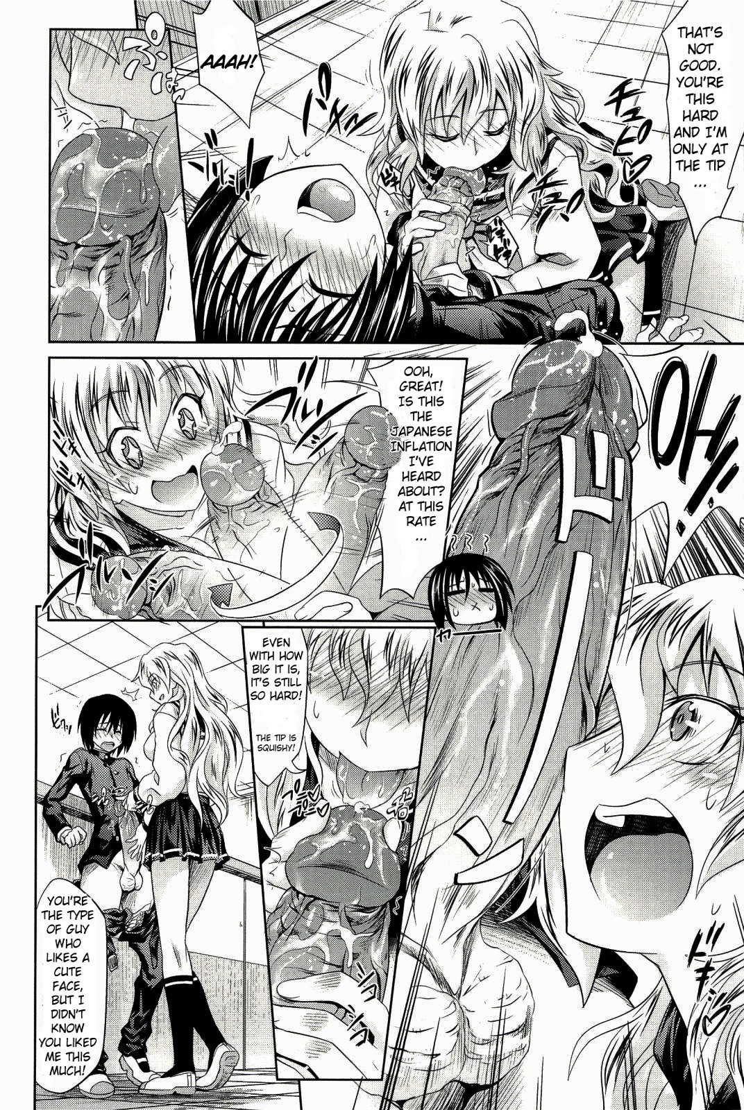 Page 115