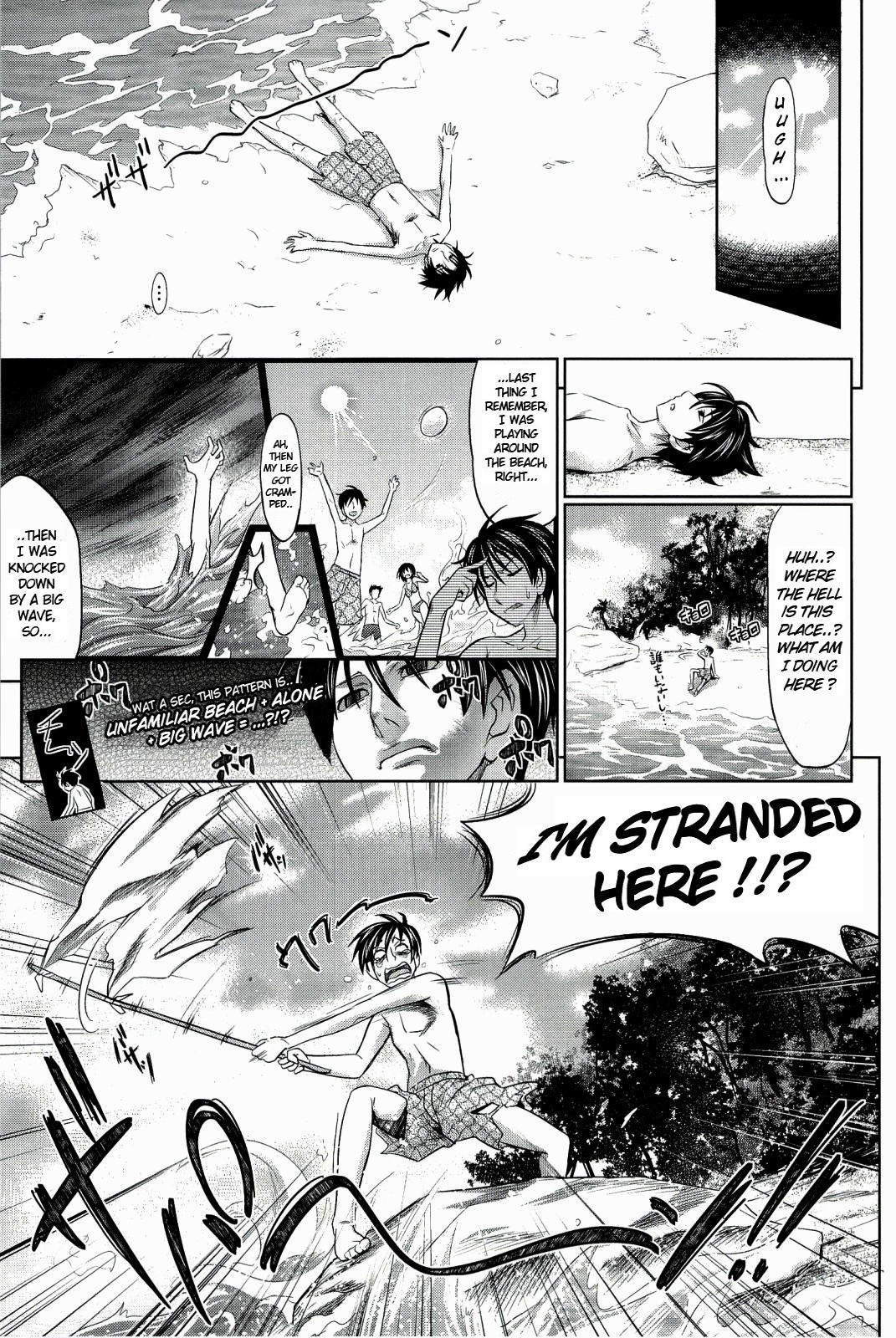 Page 130