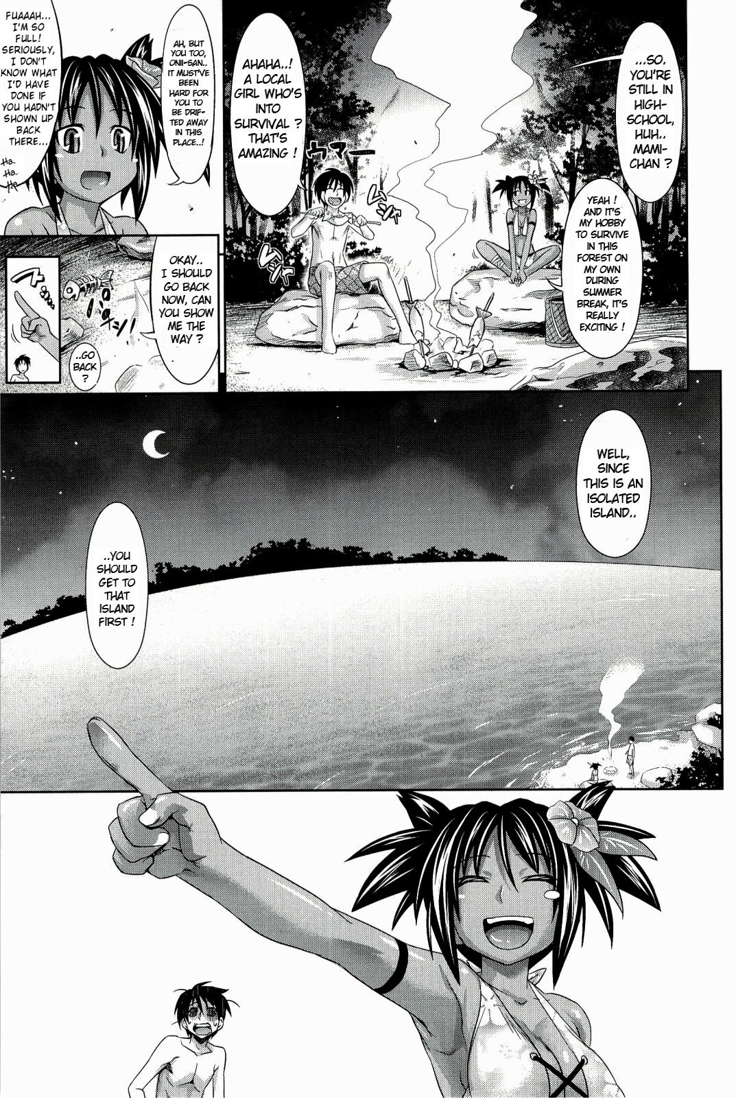 Page 132