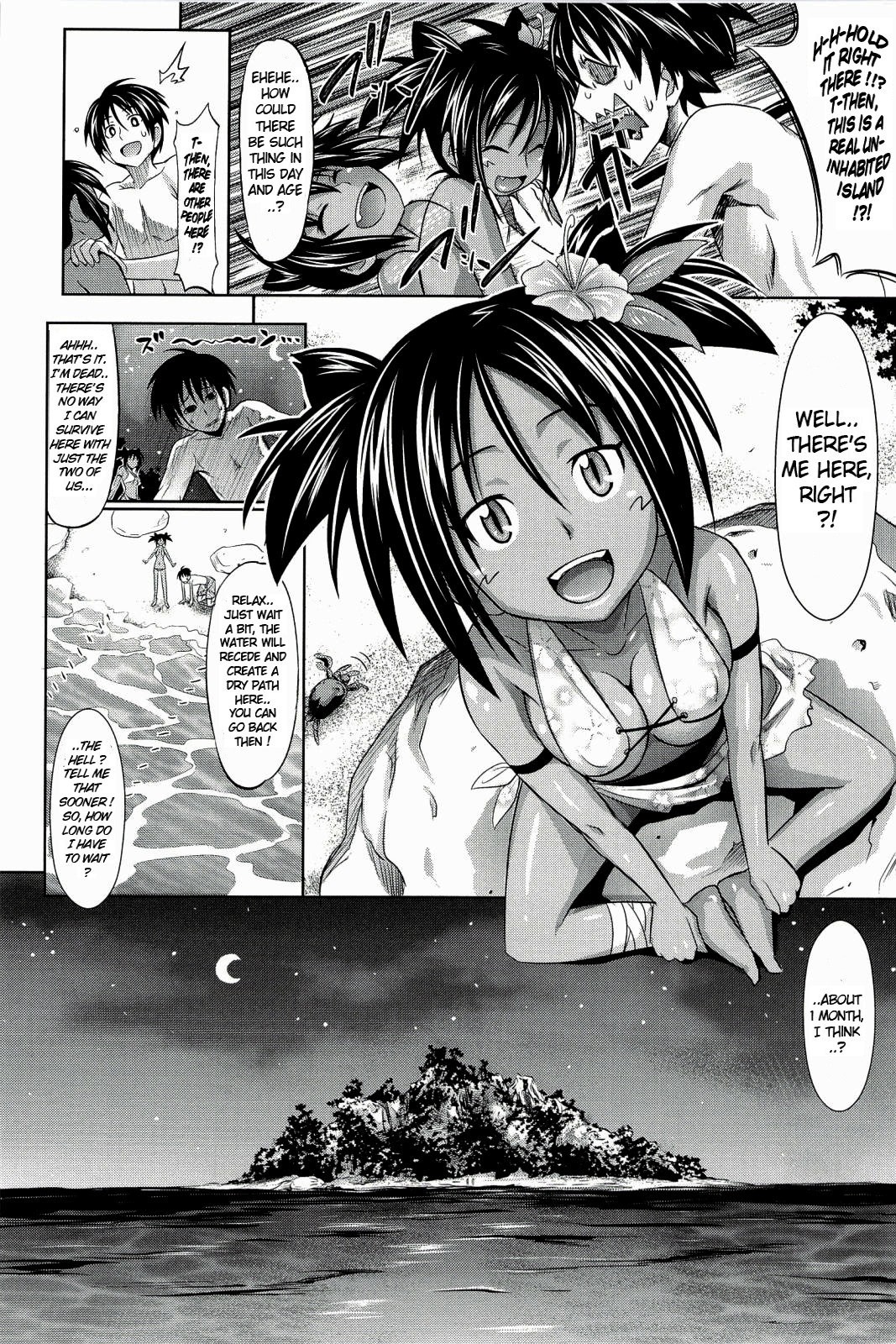 Page 133