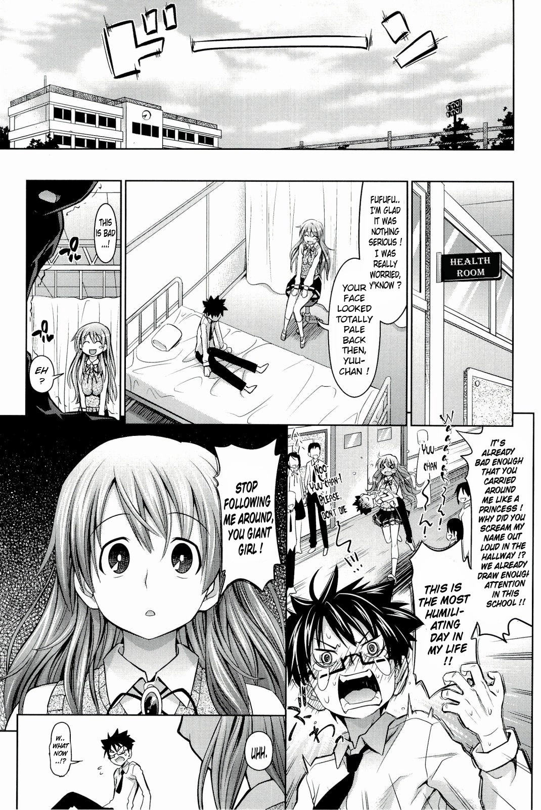 Page 160